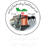 logo afoolad