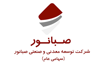 صفحه اصلی sabanoor
